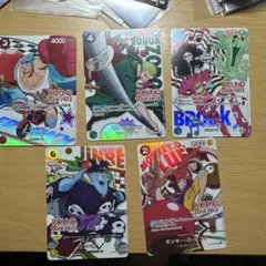 ワンピース　ラウンドワン　ルフィセット