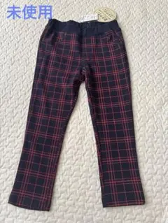 未使用☆ストレッチチェックパンツ