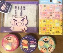 クレヨンしんちゃん ポーチ　タイルシール　缶3個セット　★まとめ売り