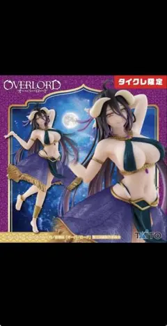 Overlord Corefulフィギュアアルベド踊り子ver. ×2