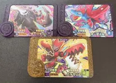 ポケモンフレンダ第5弾ダークライ・オーダイル・レガシーハッサム3枚セット