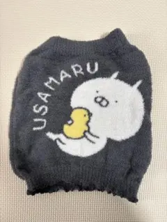 Item thumbnail for item 9693b057-0cbb-4955-87ea-300880e2ac40