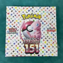2026年最新】ポケモンカード 151 box シュリンク付きの人気アイテム