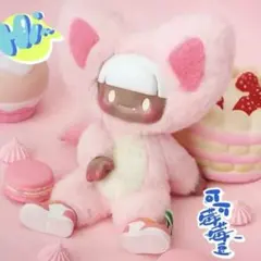 Item thumbnail for item 9228da2a-ec66-47fa-974e-588cd6264272