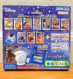 セガトイズ DreamSwitch ドリームスイッチ 専用ソフト2 ディズニーのサムネイル