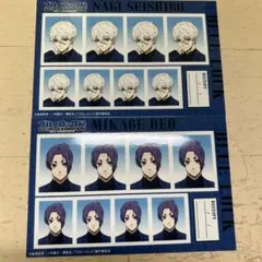 2026年最新】egoist グッズの人気アイテム - メルカリ