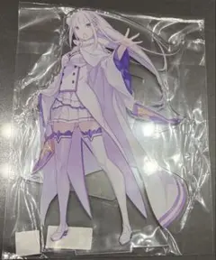 Re:ゼロから始める異世界生活44ゲーマーズ ビッグアクリルスタンド　エミリア