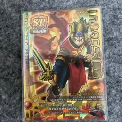 【美品】ギガデイン　ロトスペシャル　鳥山明　書き下ろし 美品】ギガデイン ロトスペシャル 鳥山明 書き下ろし - メルカリ