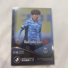 脇坂泰斗 川崎フロンターレ アクリルスタンド | Mercari