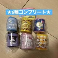 ②【新品・未使用】サンリオキャラクターズ コインシリンダー2 ★コンプリート