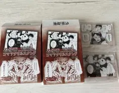 定価以下！呪術廻戦名場面コマアクリルスタンド 第1弾 2個セット