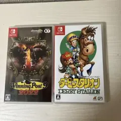 Winning Post 9 2022 & ダービースタリオン セット