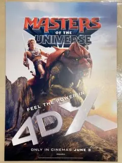 Masters of the Universe 4DX 映画ポスター イギリス版