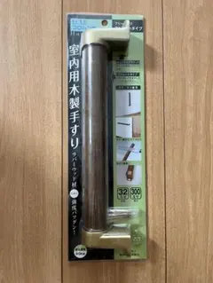 Item thumbnail for item 1d665ffa-4710-4f3b-be13-625c2cbc11a5