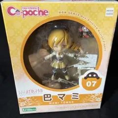 Item thumbnail for item db596e62-8da0-4262-98d0-d5220af67cae