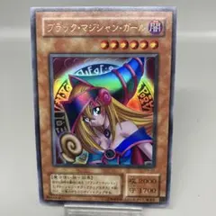 ● T キズ　遊戯王　ブラック・マジシャン・ガール　N5603