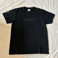2026年最新】フジファブリック tシャツの人気アイテム - メルカリ
