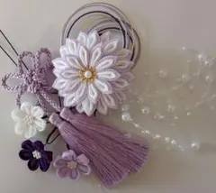 つまみ細工の髪飾り 薄青紫系２重半くす、タッセル他 成人式 卒業式 和装