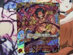 ワンピースカードゲーム　ゴール・D・ロジャー　シークレット　2枚