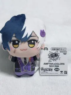 a*須様 AMPTAK×COLORS ちびぐるみ　まぜ太