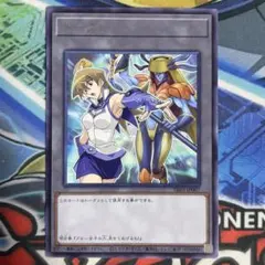 遊戯王の日 銀河眼の光子竜 天城カイト R 字レア TK01 トークンパック1