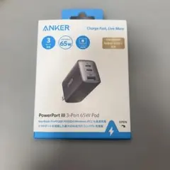 Anker PowerPort III 3-Port 65W Pod