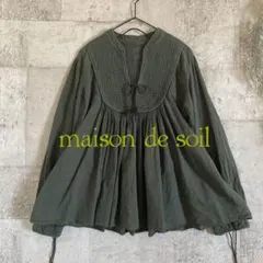 2026年最新】maison de soil カシュクールの人気アイテム - メルカリ