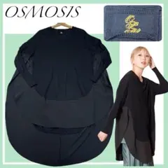 ✨美品✨オズモーシス ラウンドヘム 切替 ニット プルオーバー 黒 F 接触冷感