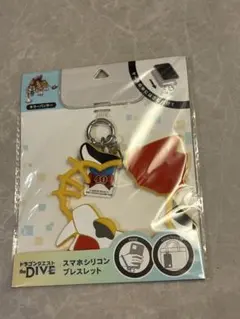 ドラゴンクエスト the DIVE スマホシリコンブレスレット モーモン
