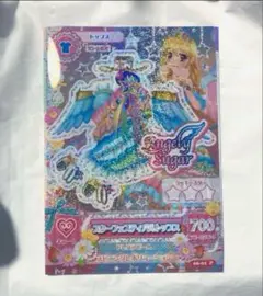 2025年最新】スターフェスティバルトップスの人気アイテム
