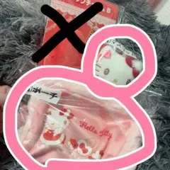 ハローキティ当たりくじセット