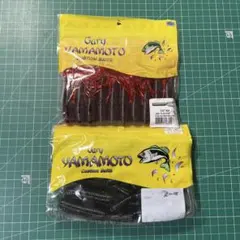 ゲーリーヤマモト　ファットイカのサムネイル