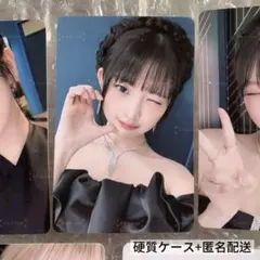 2026年最新】yizhiyu レイの人気アイテム - メルカリ