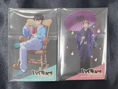 ハイキュー ハイドリ アトレ ポップアップ クリアカード 及川 松島