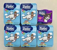 □限定品□新品未使用□サンリオ□ジップロック□キティ□クロミ□計4