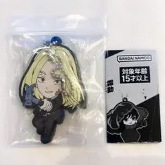 【新品未開封】サカモトデイズ カプセルラバーマスコット 神々廻
