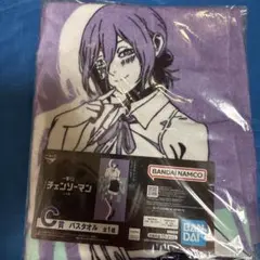 チェンソーマン　一番くじ　バスタオル　レゼ