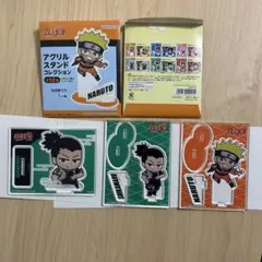 NARUTO アクリルスタンド コレクション 3種セット