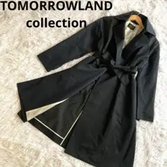 【トゥモローランド】スパークツイル ベルテッドコート襟元2wayインポートリネン