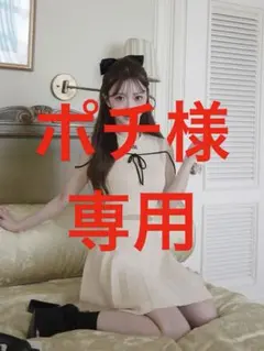 ウエストオープンストリングニットミニワンピース　Darich ダーリッチ