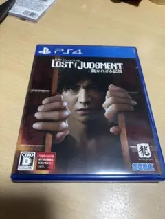 2026年最新】ロストジャッジメントps4の人気アイテム - メルカリ