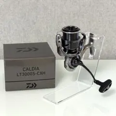 2026年最新】カルディア 3000 cxhの人気アイテム - メルカリ