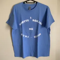踊ってばかりの国 HEADS Tシャツ Lサイズ - メルカリ