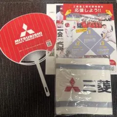 都市対抗野球 三菱重工East 応援グッズ