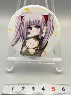 Item thumbnail for item f740c110-b091-4a91-8605-f435e15f2394