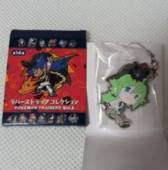ポケモントレーナーズ ラバーストラップ コレクション N&ゾロア - メルカリ