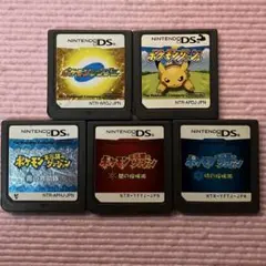 ニンテンドーDSソフト　ポケモン関連5点セット
