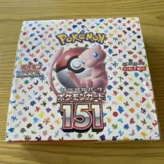 ポケモンカード151 ボックス 20パック入り 未開封 - メルカリ
