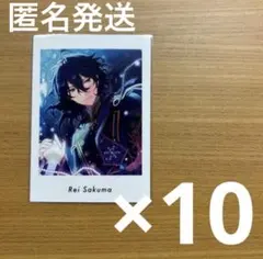 【匿名発送】朔間零　ぱしゃっつ　ぱしゃこれ　シャッフル　ラモール