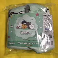 TXT PPULBATU ダイカットラグ GIGO限定